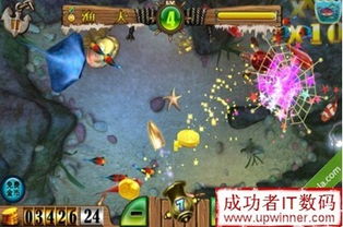 我爱拼模型安卓版 