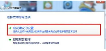 oppo兼容性测试套件 oppo兼容性测试套件
