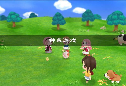 家常菜做法大全最新版 