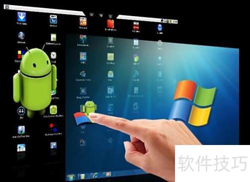 KinoConsole(手机玩电脑游戏) 