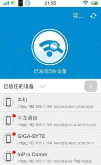 ArcherFrontier游戏中文版官网手机下载安装 