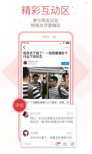肮脏的王冠丑闻游戏下载 