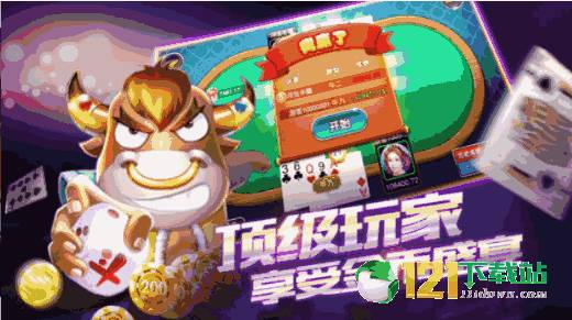 趣味猫主题游乐园手游中文版下载 