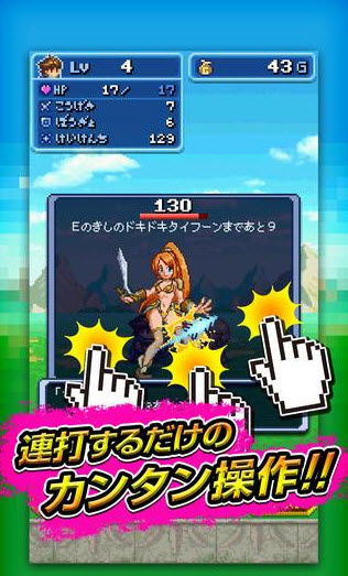 新仙剑奇侠传之挥剑问情手游测试服安卓下载apk 