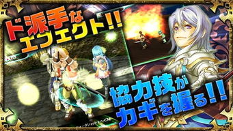 狙击小日本游戏手机版 