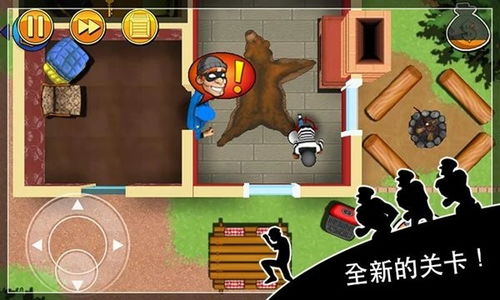 萌宠大侦探游戏下载 