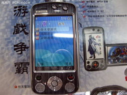 世界启元游戏官网版 