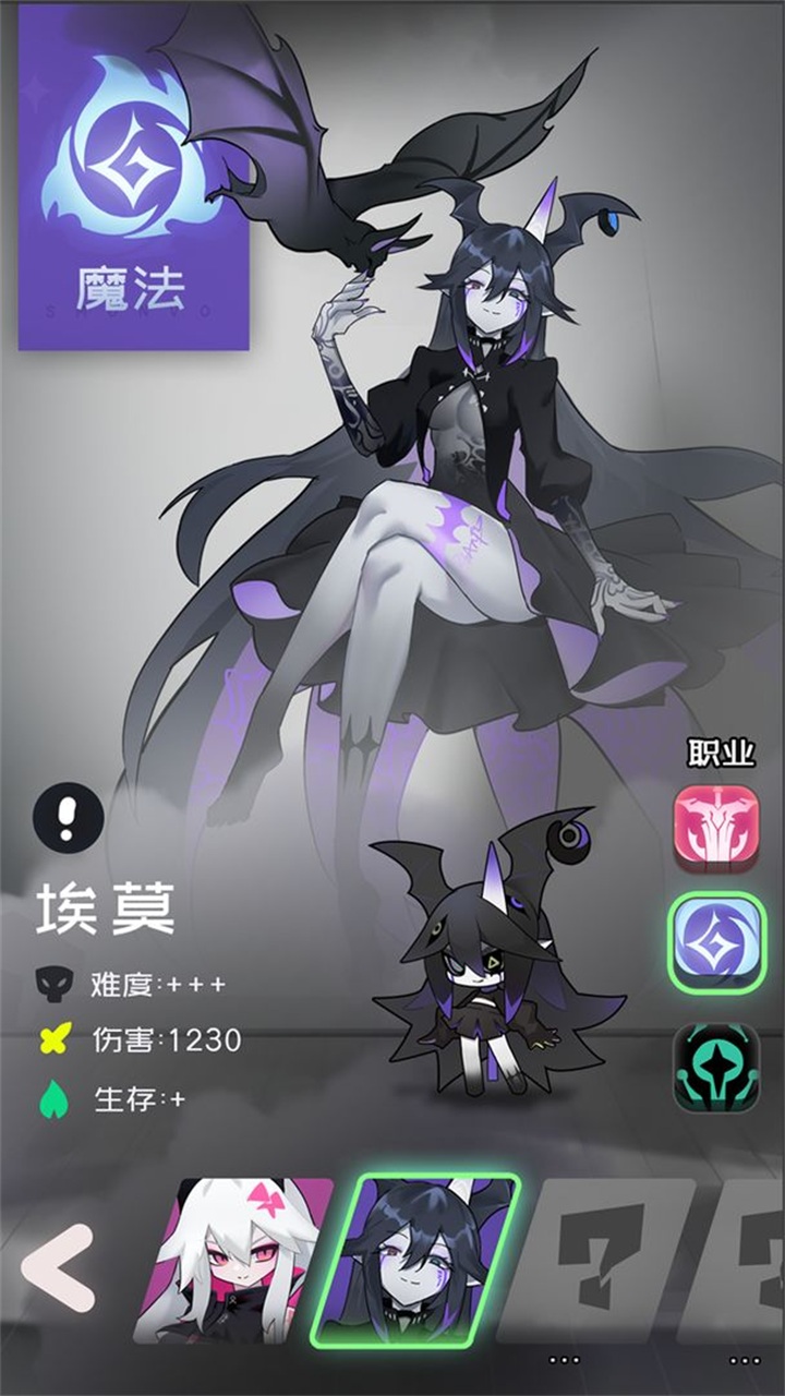 是魔女哦 