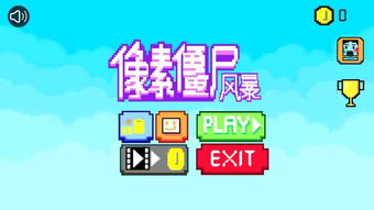 知味社区交友安卓版下载安装2.5.2知味社区交友安卓版下载安装2.5.2 