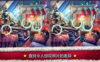 分秒照片大师软件手机下载安卓版2024 
