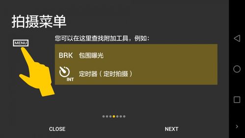 壁纸推荐大全 