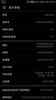 方块冲刺跳跃几何下载安装 