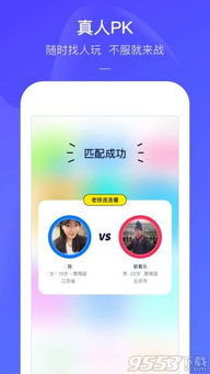 免费小说全集(安卓小说阅读器) 