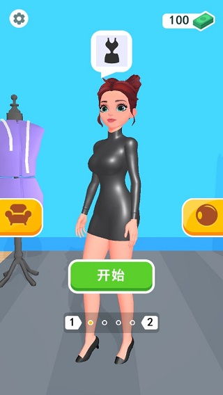  *** 衣服游戏iOS版 