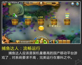 暴爽疯狂赛车无限金币破解版10000钻石 