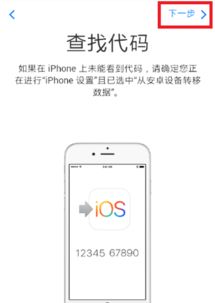 goosegooseduck最新版本手游下载 