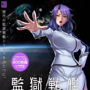 超时空星舰安卓官方版下载 