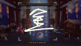 双人解压宝盒 