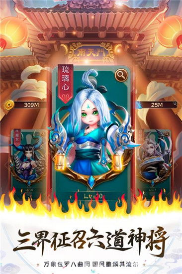 死亡之种甜蜜之家 