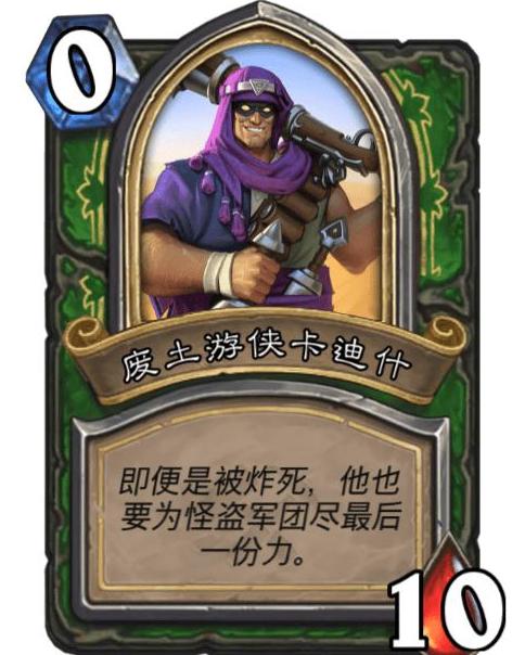 永恒的卡牌游戏安卓手机版 永恒的卡牌游戏安卓手机版