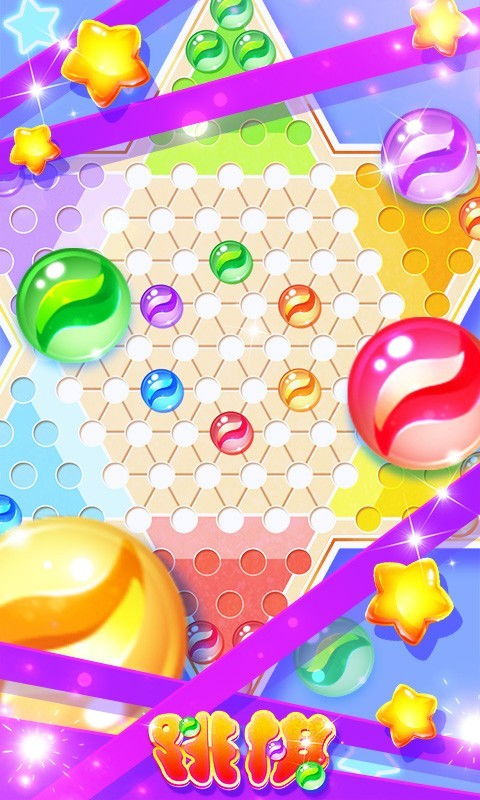 单机象棋游戏手机版免费 