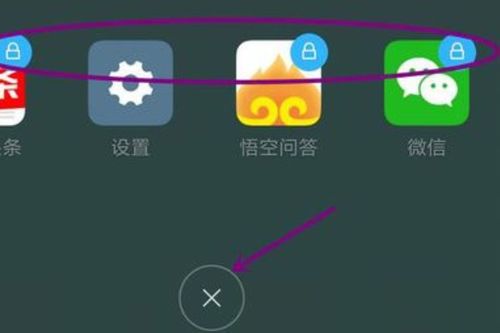 欢乐兔兔消游戏官方版安卓最新版2024下载安装 