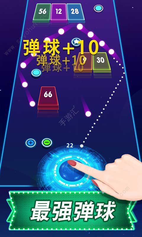 台球游戏大师安卓版 