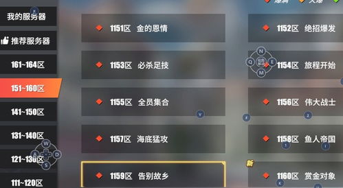 游戏代练接单 