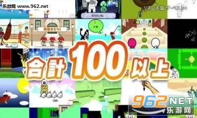 节奏天国手机版下载安卓版 