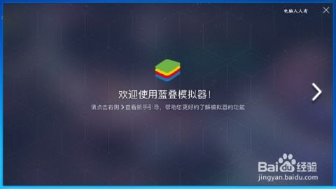 mindows工具箱 mindows工具箱