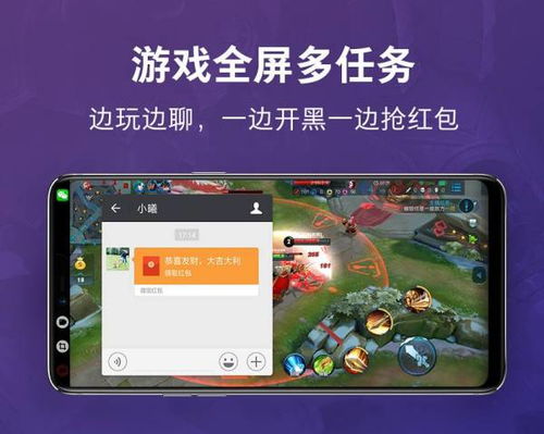 粉末游戏不用登录版 