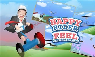方块冲刺跳跃几何下载安装 