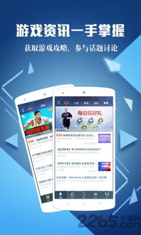 老虎最全免费书 