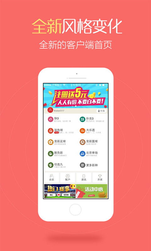 植物大战僵尸像素版小熊试玩同款 