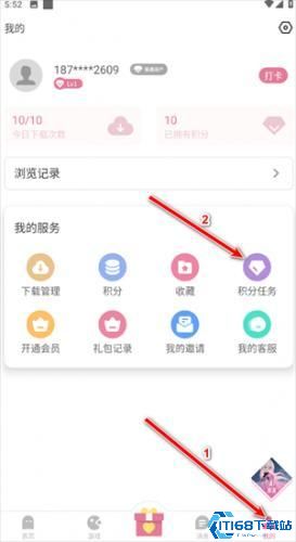 百分网游戏盒子安卓版下载 