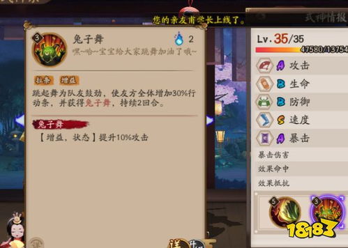 papago中韩翻译 