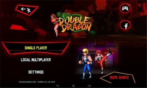 双截龙2老版本下载 双截龙2老版本下载