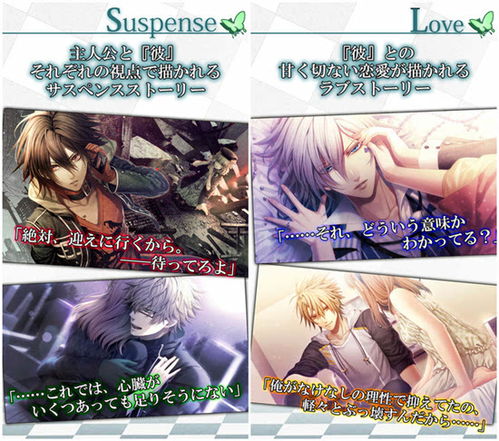 amnesia失忆症游戏汉化版 amnesia失忆症游戏汉化版