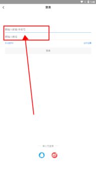 挑战不可能游戏官方版中文下载安装 