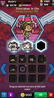 dicegame安卓版无限金币 