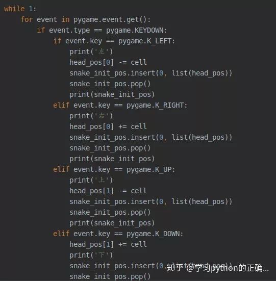 python编程酱 