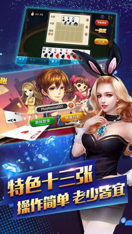 百年免费小说免费版 
