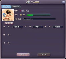 王者空白昵称 