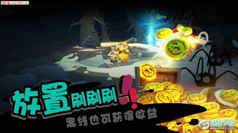 免费小说全集(安卓小说阅读器) 免费小说全集(安卓小说阅读器)