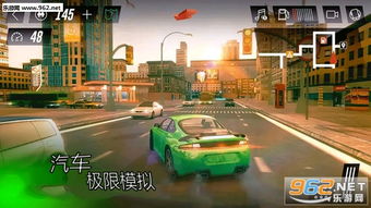 小说排行榜 
