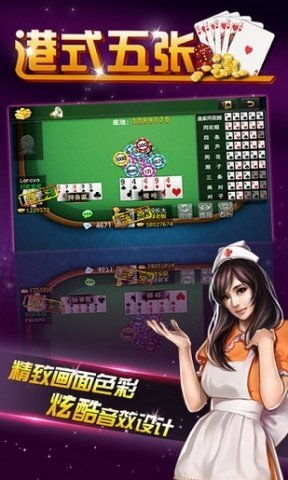 交易者游戏模拟器游戏安卓版下载 交易者游戏模拟器游戏安卓版下载