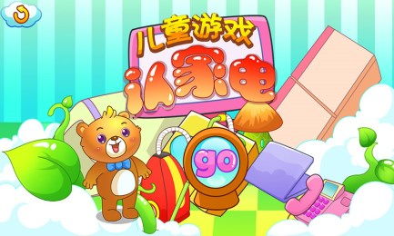 胡闹小魔童游戏手机最新版2024下载安装 