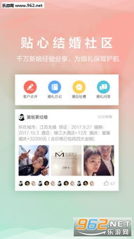 恐惧规则怪谈游戏下载最新版 