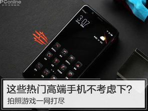 高端陶瓷 高端陶瓷
