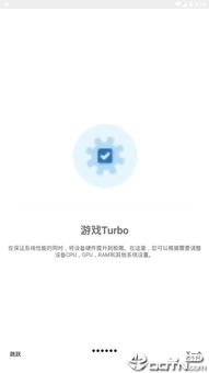 onlyred游戏画质onlyred游戏画质 
